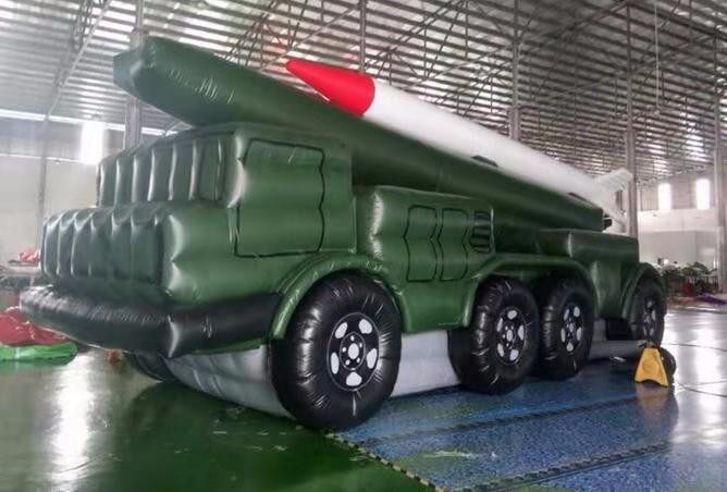 裕华小型军用充气导弹发射车
