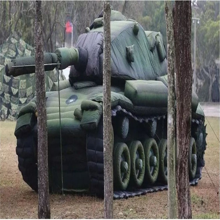 裕华军用充气坦克