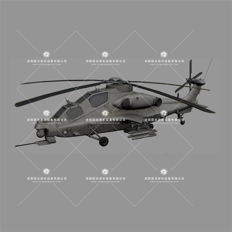 裕华武装直升机3D模型